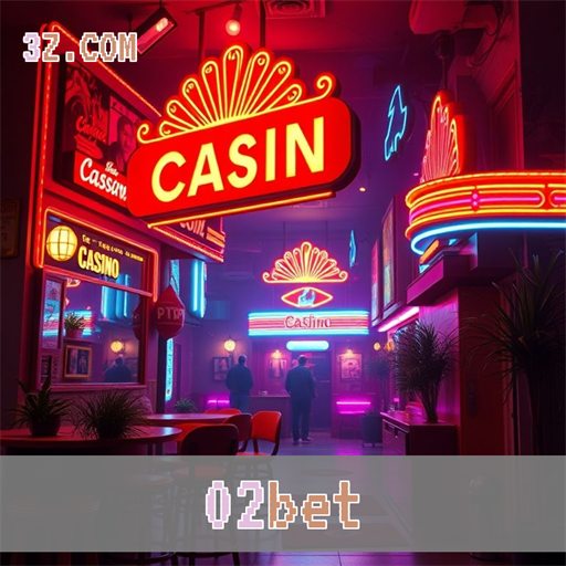 ‘Confiavel’ é o Novo Fascínio do Site 02bet